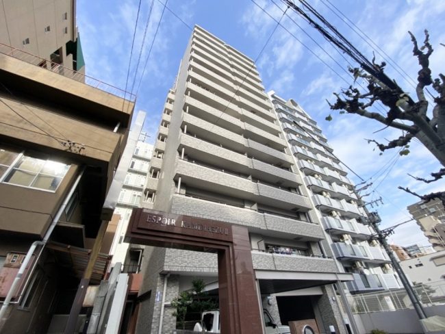 名古屋市中区中古マンションにご案内しました！｜名古屋・中古マンション案内レポート｜